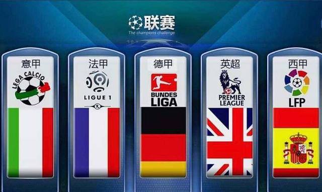 乐部感到压