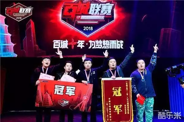 的语义模型