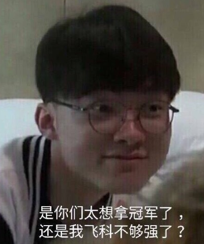 为高质量T 为高质量T