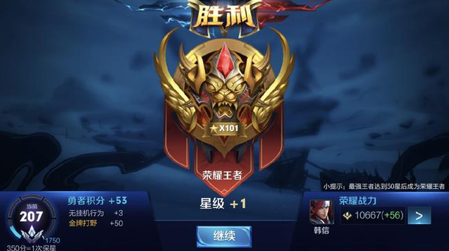 他既是第三